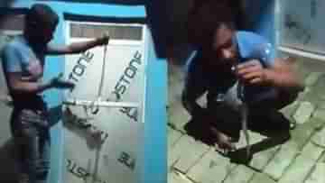 Viral Video: আকণ্ঠ মদ্যপান করে সাপের উপর চরম অত্যাচার, খেলেন কামড়, মুহূর্তেই মৃত্যু