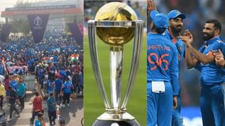 ICC ODI World Cup 2023 Final: মোতেরার গ্যালারি মাতাতে হাজির বিরাট-রাহুলের ‘লেডি লাক’, বাদ নেই সারাও