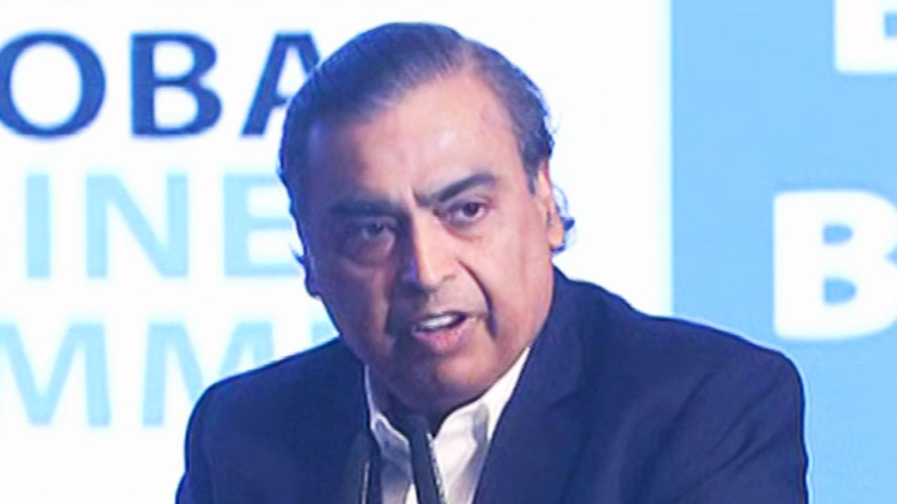 Mukesh Ambani in BGBS: ঢেলে বিনিয়োগের আশ্বাস! বাংলাকে 'স্মার্ট হোমের' স্বপ্ন দেখালেন অম্বানী