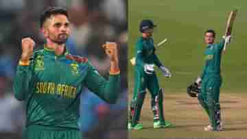 NZ vs SA Match Report: নিউজিল্যান্ডকে হেলায় হারিয়ে কার্যত শেষ চারে দক্ষিণ আফ্রিকা