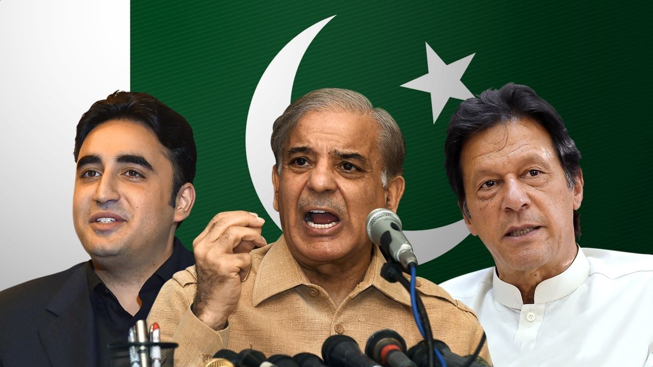 Pakistan: ১১ ফেব্রুয়ারি পাকিস্তানের সাধারণ নির্বাচন, জানালো কমিশন