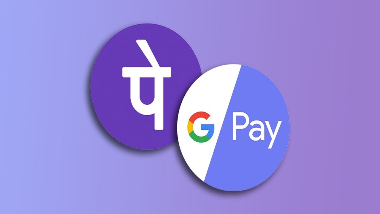 প্রতারণা এড়াতে GPay ও PhonePe-র UPI পিন বদলে নিন এখনই, জানুন সহজ পদ্ধতি