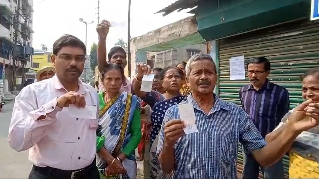 Ration Agitation: রেশন নিয়ে বিক্ষোভ চলছেই