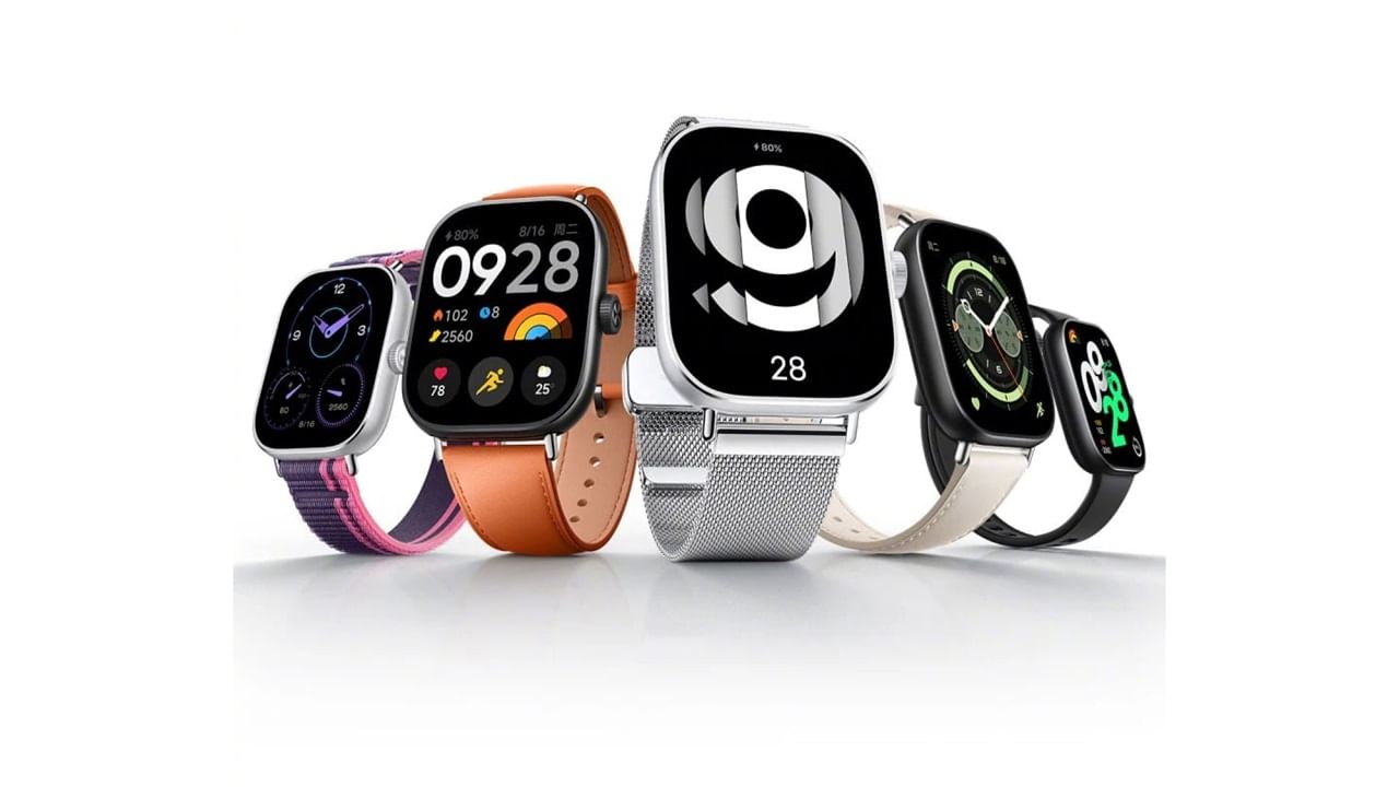 Redmi Watch 4: AMOLED ডিসপ্লের নতুন স্মার্টওয়াচ আনছে Redmi, কেমন হতে পারে ফিচার? Redmi Watch 4: AMOLED ডিসপ্লের নতুন স্মার্টওয়াচ আনছে Redmi, কেমন হতে পারে ফিচার?