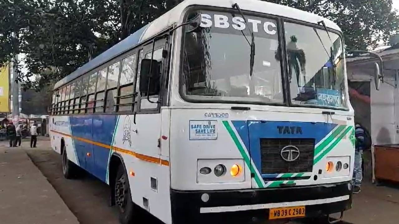 SBSTC-র টিকিট বিক্রির কোটি কোটি টাকা গায়েব! বেসরকারি সংস্থার বিরুদ্ধে দায়ের অভিযোগ