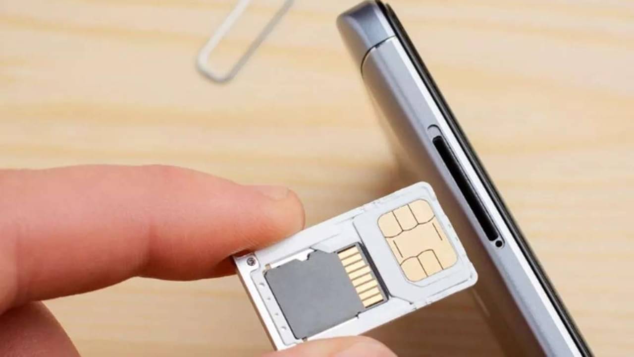 SIM Card New Rules: 1 ডিসেম্বর থেকে SIM কার্ডে কড়া কেন্দ্র, এই নিয়ম না মানলে ₹10 লাখ জরিমানা
