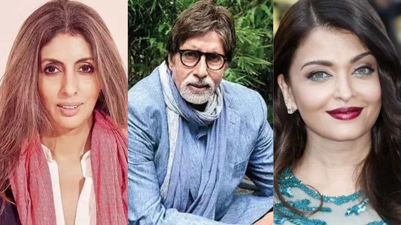 বাড়ির মেয়েদের এই কাজ অপছন্দ অমিতাভের, বচ্চন পরিবারের রহস্য খোলসা করলেন শ্বেতা বাড়ির মেয়েদের এই কাজ অপছন্দ অমিতাভের, বচ্চন পরিবারের রহস্য খোলসা করলেন শ্বেতা