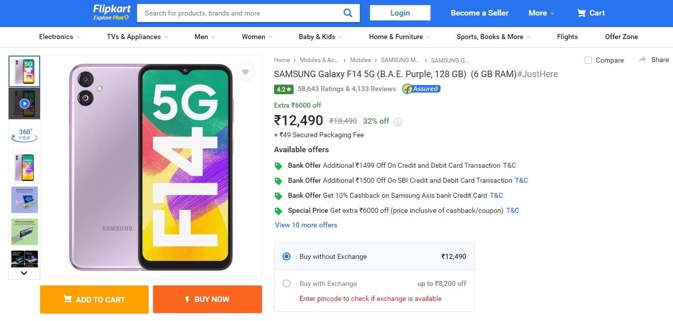 Samsung Galaxy F14 5G Flipkart OFFER