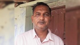 তপন কান্দু হত্যা কাণ্ডে জেলেই খুন করা হয়েছে সত্যবানকে! বিস্ফোরক অভিযোগ তপন কান্দু হত্যা কাণ্ডে জেলেই খুন করা হয়েছে সত্যবানকে! বিস্ফোরক অভিযোগ
