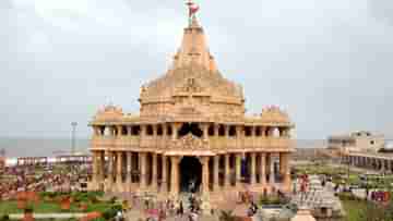 Somnath Temple: আদবানির রথযাত্রার ৩৩ বছর পর, সোমনাথ থেকে রামের নামে চলছে আরও এক প্রচার