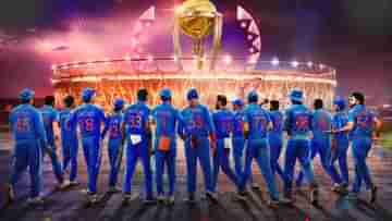 ICC World Cup 2023: ভারত-কিউয়ি সেমিফাইনালে সুপার ফিল্ডিং করে সেরা ফিল্ডারের পদক পেলেন কে?