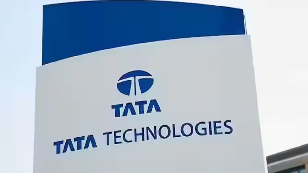 Tata Technologies IPO: এই মাসেই বাজারে আসছে টাটা টেকনোলজিসের IPO, কত দাম হতে পারে?