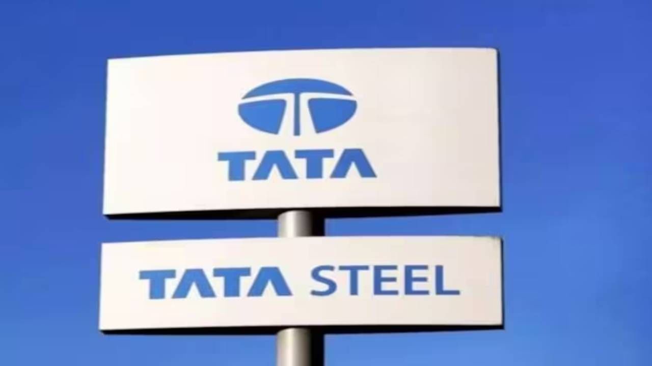 Tata Steel: গত তিন মাসে ৬৫০০ কোটি টাকা ক্ষতি হয়েছে টাটা স্টিলের