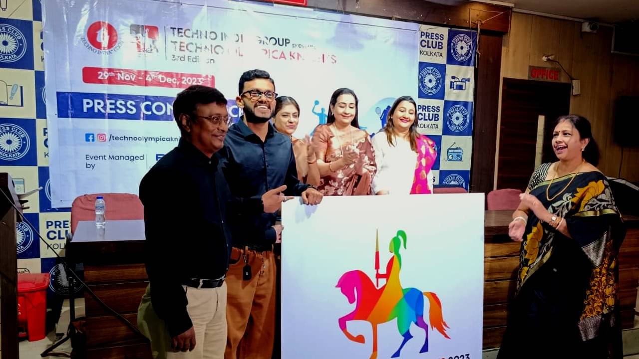 Techno Olympica Knights: বুধবার থেকে শুরু আন্তঃস্কুল অভিনব প্রতিযোগিতা
