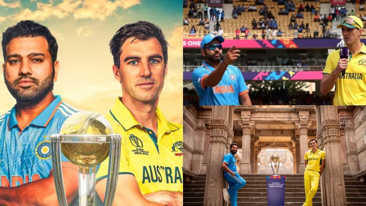 IND vs AUS World Cup Final: টস হেরেও খুশি ভারত! কী বলছেন রোহিত শর্মা? IND vs AUS World Cup Final: টস হেরেও খুশি ভারত! কী বলছেন রোহিত শর্মা?