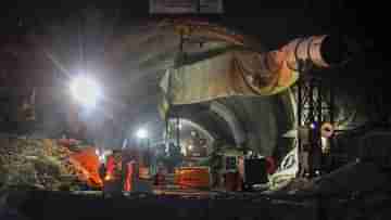 Uttarkashi tunnel collapse: ৯ দিন পর প্রথম গরম খাবার! বোতল ভরা খিচুরি খেলেন আটকে পড়া ৪১ শ্রমিক