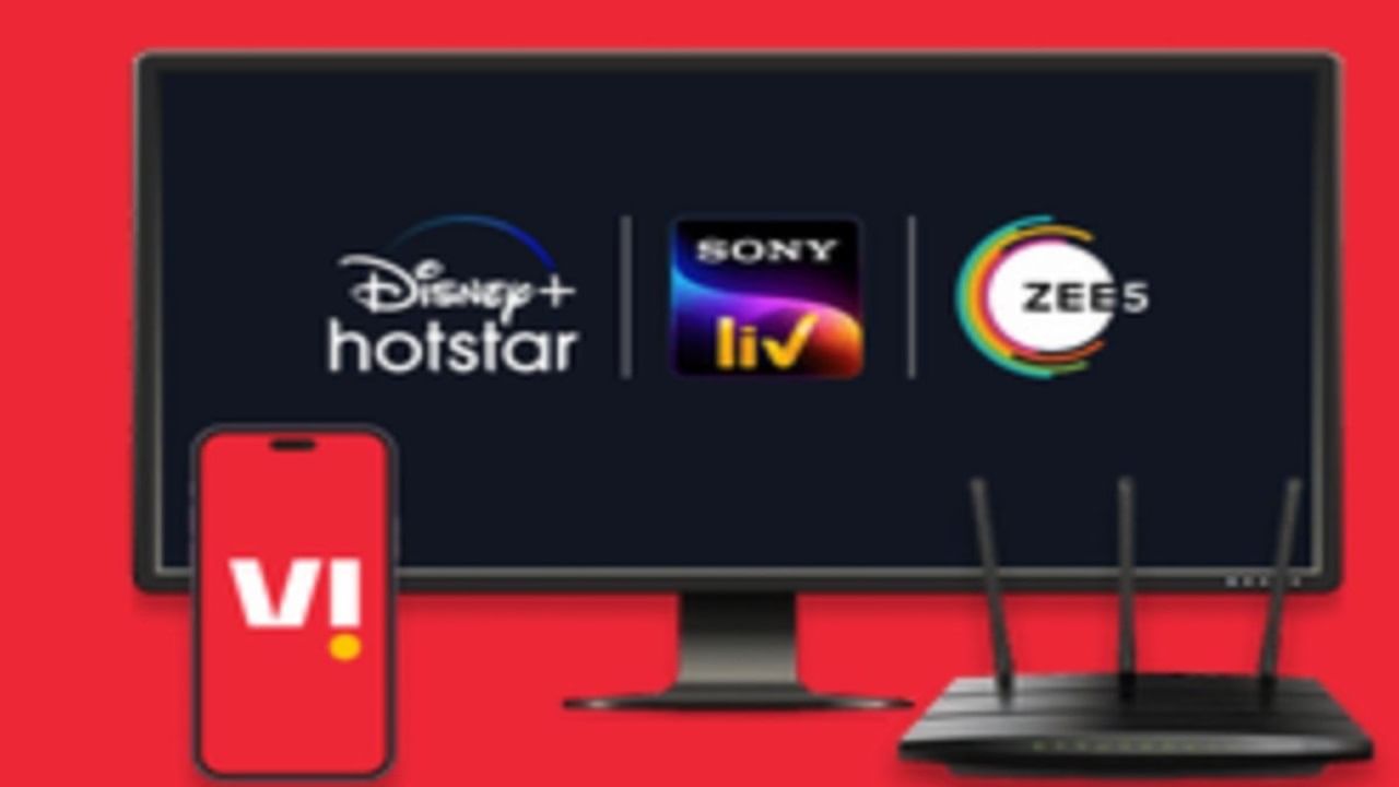 সবথেকে সস্তার Vi One প্ল্যান, রোজ 2GB ডেটা আর OTT-র ছড়াছড়ি সবথেকে সস্তার Vi One প্ল্যান, রোজ 2GB ডেটা আর OTT-র ছড়াছড়ি