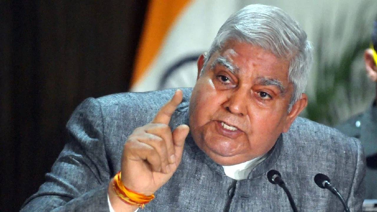 Jagdeep Dhankhar: দুর্নীতিমুক্ত ইকোসিস্টেমের কী সুবিধা? বোঝালেন উপরাষ্ট্রপতি ধনখড়