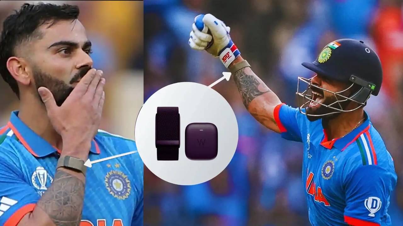 WHOOP Band: বিরাটের কব্জিতে নজর ভক্তদের! কোন কাজে লাগে ওই ডিভাইস?