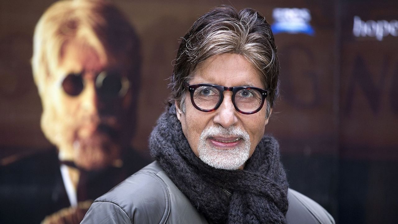 Amitabh Bachchan Education: কতদূর পড়েছেন অমিতাভ?