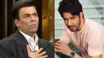 Karan Johar: করণ জোহর ঘর ভাঙেন..., প্রকাশ্যে এ কী বললেন বরুণ ধাওয়ান