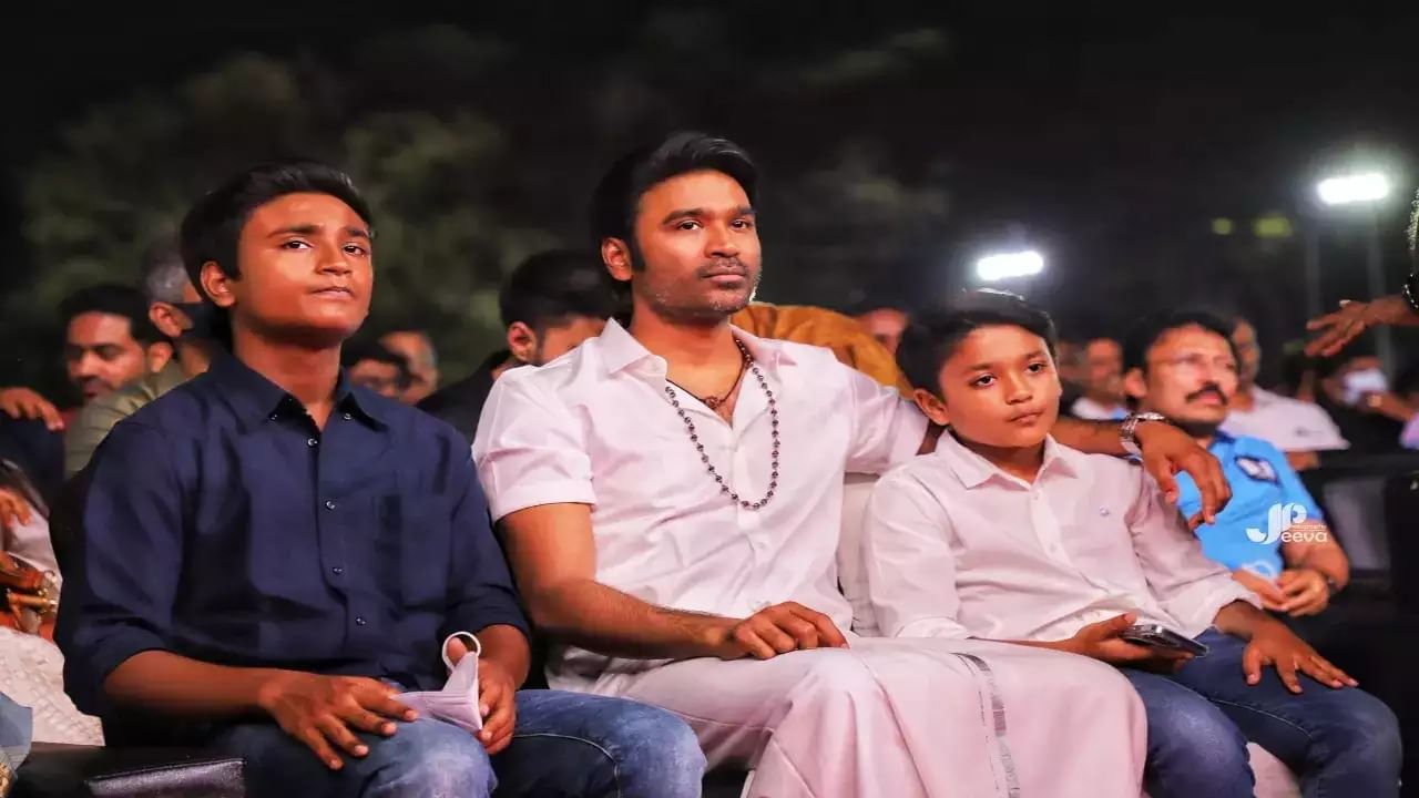 Dhanush Son In Trouble: এ কী করলেন ধনুশের ছেলে? পুলিশের হাতে ধরা পড়তেই... Dhanush Son In Trouble: এ কী করলেন ধনুশের ছেলে? পুলিশের হাতে ধরা পড়তেই...