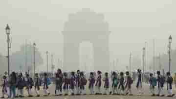 Air Pollution: বিশ্বের সবথেকে দূষিত শহর দিল্লি, তৃতীয় স্থানে কলকাতা!