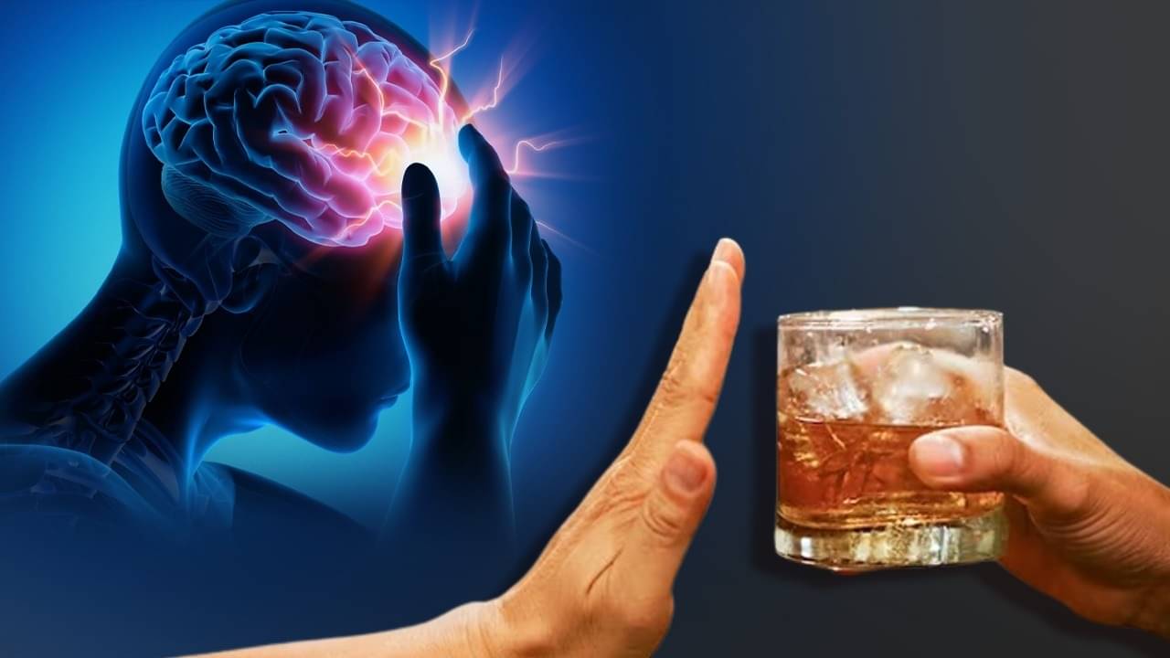 Alcohol Use Disorder: 7 মাসের জন্য মদ্যপান ছেড়ে দিন, একদম সুস্থ হয়ে যাবে মস্তিষ্কের সব ক্ষতিগ্রস্ত কোষ