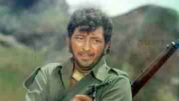 Amjad Khan: ১.২৫ কোটি খোয়া, দাপুটে ভিলেন আমজাদের এই স্বভাব শুনলে চমকে যাবেন