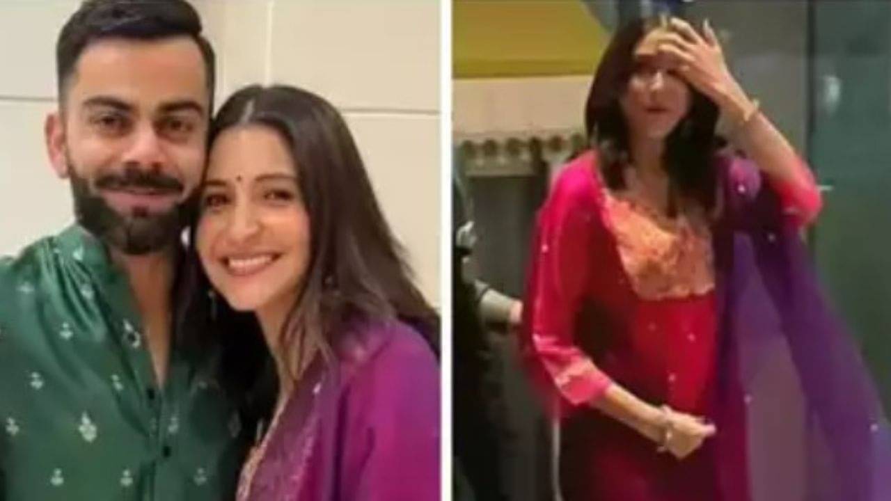 Anushka-Virat: লাল সালোয়ারে ফের উঁকি দিল অনুষ্কার বেবি বাম্প; গুড নিউজ় কবে?