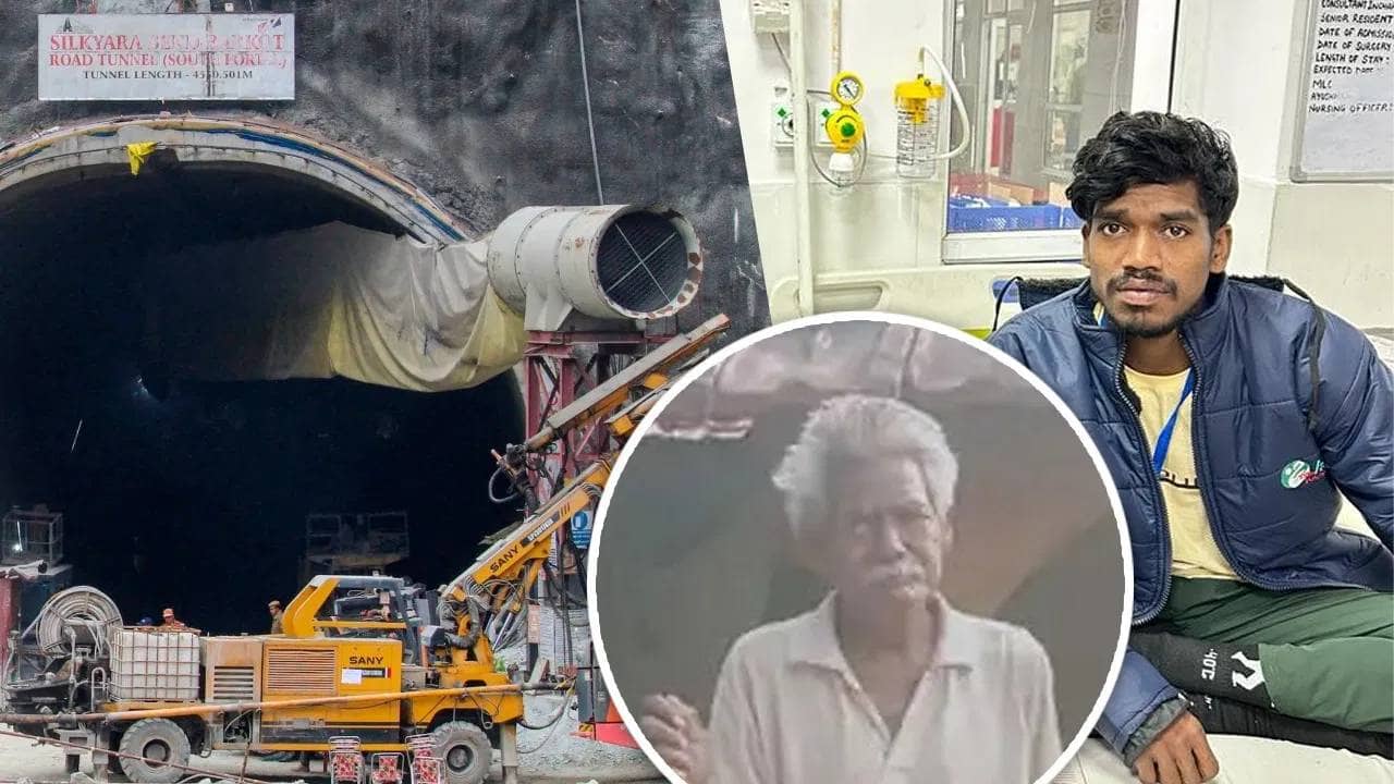 Jharkhand: উত্তরকাশীর টানেলে আটকে ছেলে! উদ্ধারের এক দিন আগে মৃত্যু বাবার