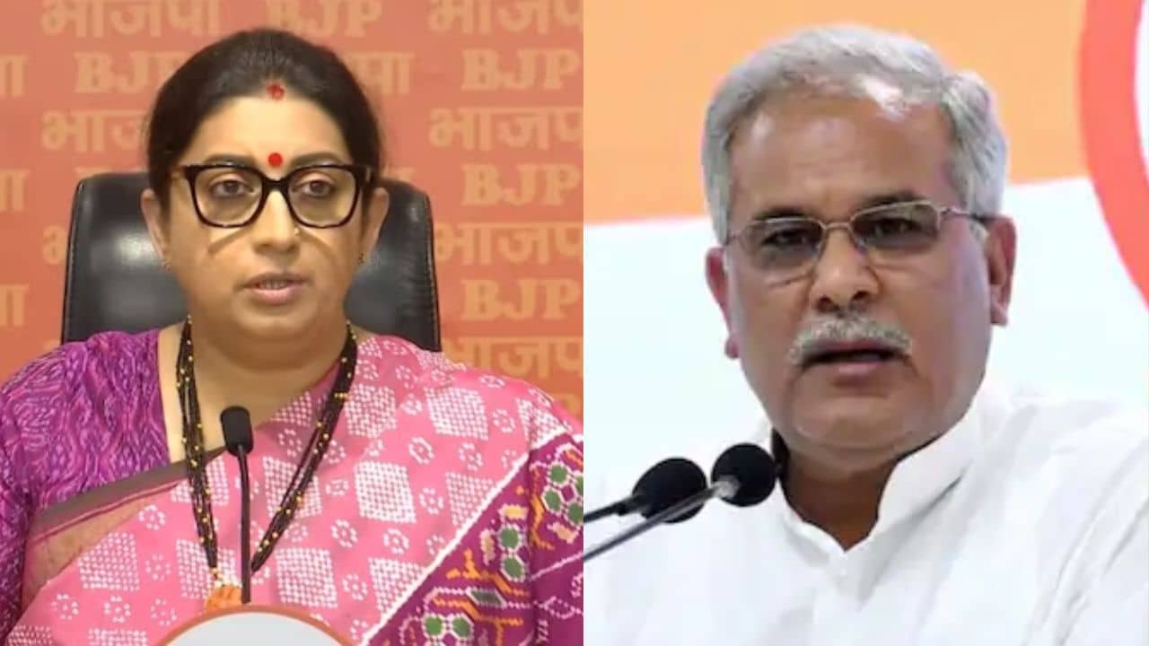 Smriti Irani-Bhupesh Baghel: সত্তায় বসে সাট্টা খেলছে, নির্বাচনে বেটিং অ্যাপের টাকা নিয়ে বাঘেলকে আক্রমণ স্মৃতি ইরানির