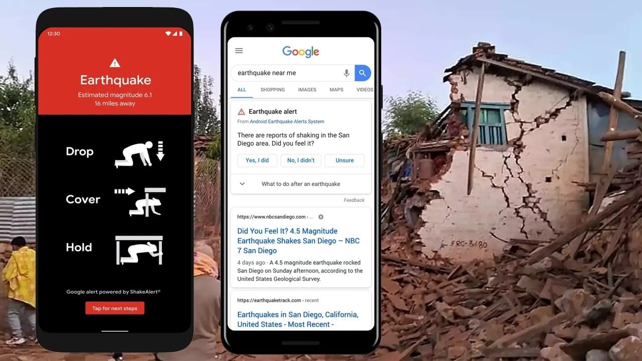 Google's Earthquake Alert: ভূমিকম্প হলে ফোনে অ্যালার্ট পাঠানোর কথা Google-এর, কিন্তু তা এল না কেন?