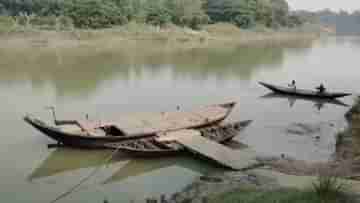 Ferry Service: খানাকুলে বন্ধ ফেরি পরিষেবা, সমস্যা দুই জেলার শতাধিক যাত্রী