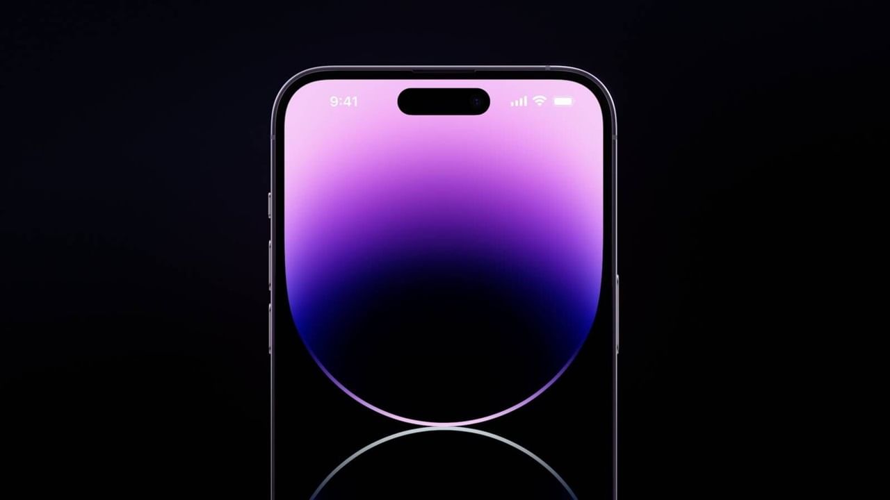 iPhone 14 ব্যবহারকারীদের জন্য় জরুরি এই ফিচারের মেয়াদ বাড়ল iPhone 14 ব্যবহারকারীদের জন্য় জরুরি এই ফিচারের মেয়াদ বাড়ল