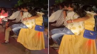 Viral Video: শরীরের কোথায় স্বামীর নাম ট্যাটু করালেন এই মহিলা! ভাইরাল সেই ভিডিয়ো