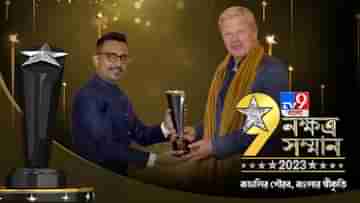 Oliver Kahn: TV9 নেটওয়ার্ক আয়োজিত বিশেষ অনুষ্ঠানে অলিভার কান