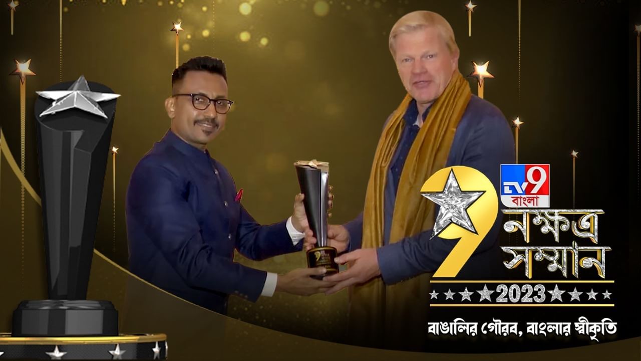 Oliver Kahn: TV9 নেটওয়ার্ক আয়োজিত বিশেষ অনুষ্ঠানে অলিভার কান