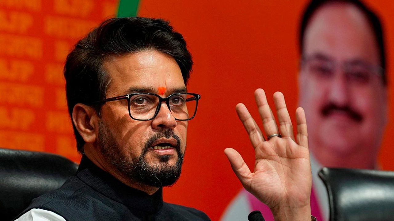 Anurag Thakur: বিআরএস তেলঙ্গানাকে ১০ বছর পিছনে ঠেলে দিয়েছে: অনুরাগ ঠাকুর