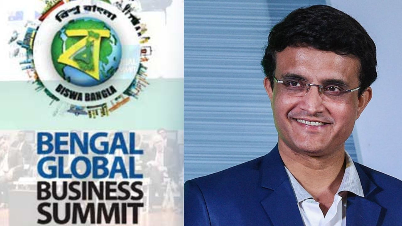 Bengal Global Business Summit 2023: আজ থেকে শুরু হচ্ছে বিশ্ববঙ্গ ...