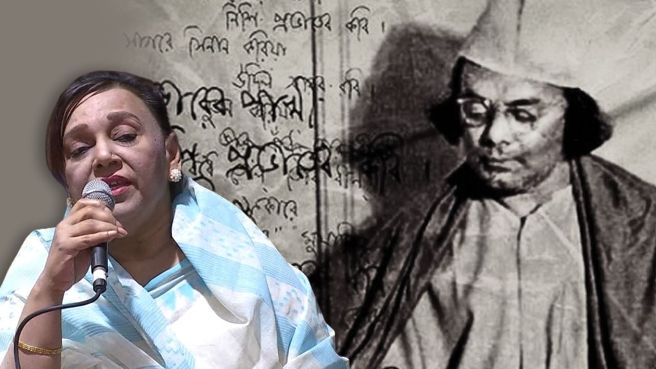 Nazrul Islam Song: নজরুল ‘অবমাননায়’ প্রতিবাদের ঝড় বাংলাদেশে, সোশ্যাল মিডিয়া থেকে ‘বিকৃত গান’ অপসারণের দাবি কবির নাতনির