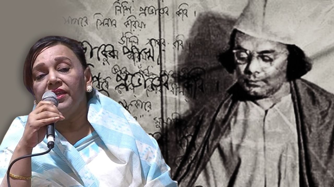 Nazrul Islam Song: নজরুল 'অবমাননায়' প্রতিবাদের ঝড় বাংলাদেশে, সোশ্যাল মিডিয়া থেকে 'বিকৃত গান' অপসারণের দাবি কবির নাতনির