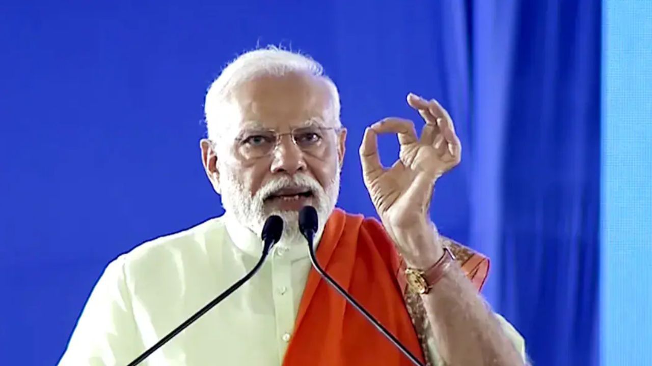 PM Narendra Modi: নিজামাবাদকে 'হলুদের শহর' গড়ে তোলার প্রতিশ্রুতি মোদীর