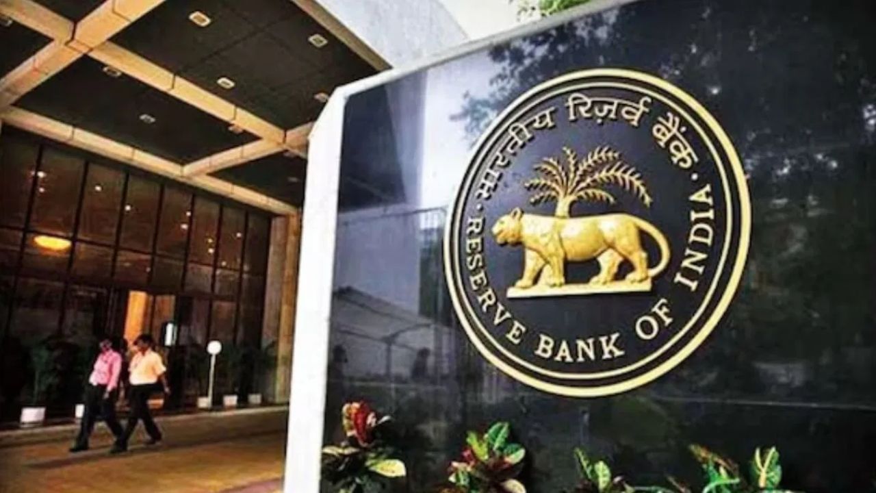 RBI: 'নো কস্ট ইএমআই' দিয়ে কেনাকাটা কি বন্ধ হয়ে যাচ্ছে? আরবিআই-এর নয়া পরিকল্পনা