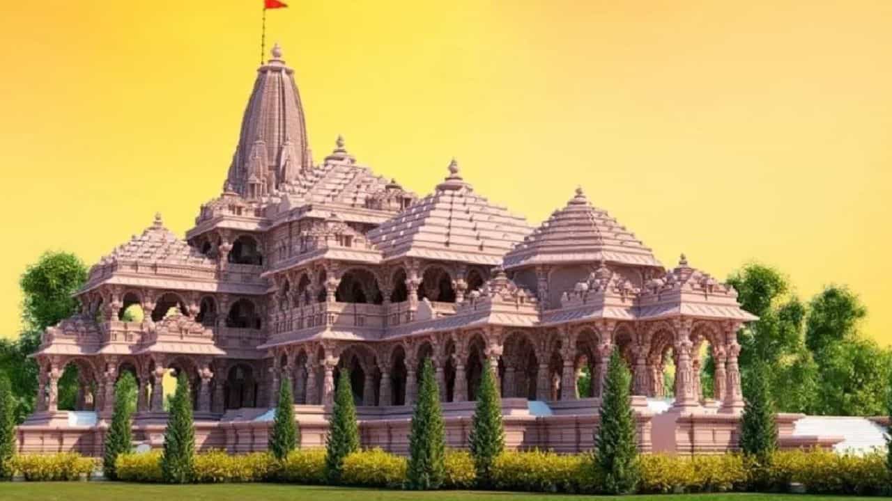 Ram Temple Inaguration: রাম মন্দিরকে কেন্দ্র করে দেশে রেকর্ড ব্যবসা হতে চলেছে, কর্মসংস্থান হবে প্রচুর মানুষের Ram Temple Inaguration: রাম মন্দিরকে কেন্দ্র করে দেশে রেকর্ড ব্যবসা হতে চলেছে, কর্মসংস্থান হবে প্রচুর মানুষের