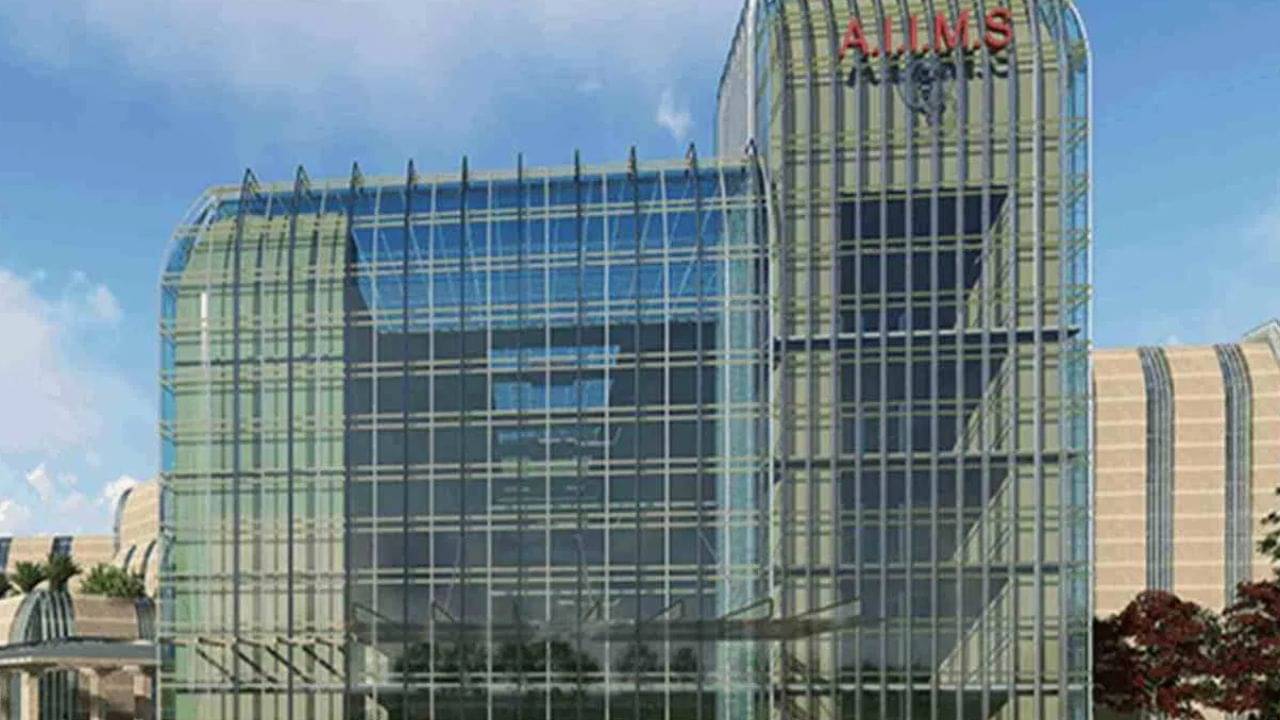 AIIMS Recruitment 2023: এইমসে নন-ফ্যাকাল্টি একাধিক পদে নিয়োগ হবে, শীঘ্রই আবেদন করুন