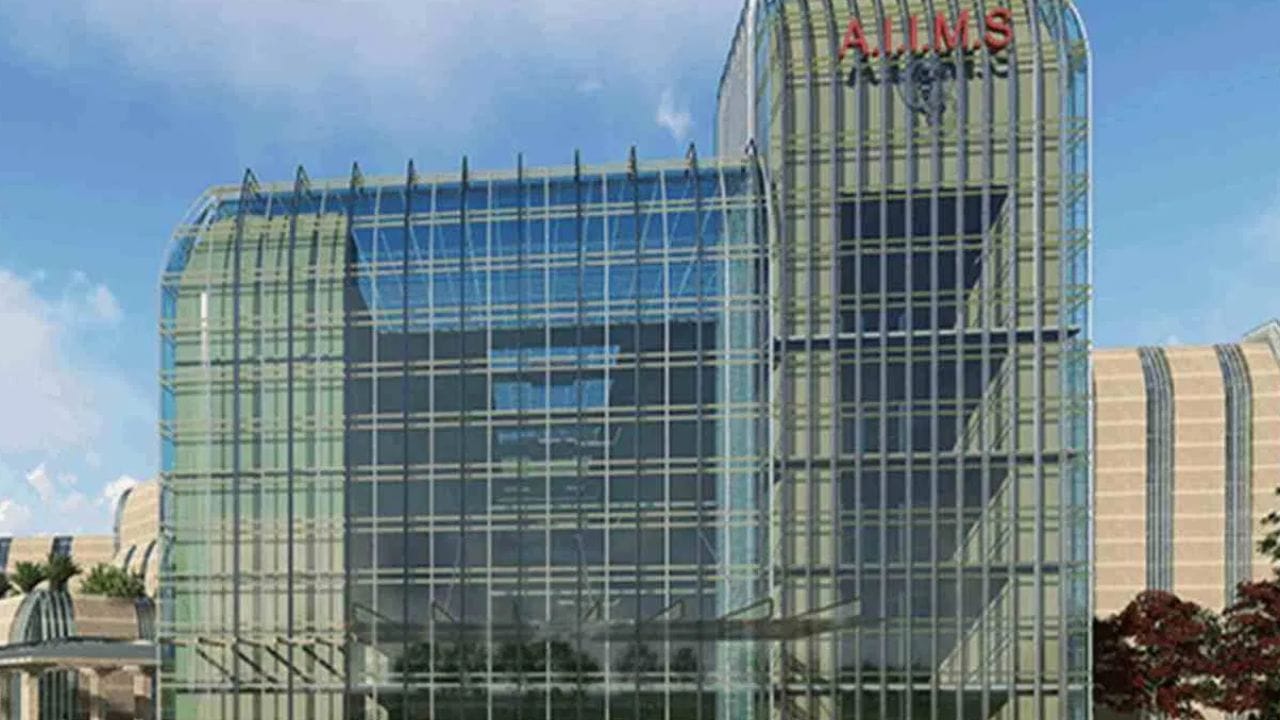 AIIMS Recruitment 2023: এইমসে নন-ফ্যাকাল্টি একাধিক পদে নিয়োগ হবে, শীঘ্রই আবেদন করুন AIIMS Recruitment 2023: এইমসে নন-ফ্যাকাল্টি একাধিক পদে নিয়োগ হবে, শীঘ্রই আবেদন করুন