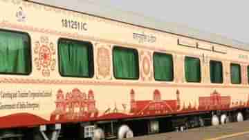 IRCTC: সস্তায় দক্ষিণ ভারত ঘোরাবে রেল, বাংলা থেকেই ছাড়বে ভারত গৌরব ট্যুরিস্ট ট্রেন