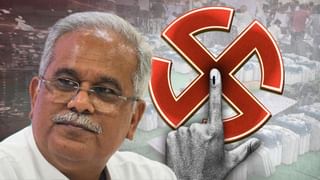 Chhattisgarh Exit Poll Results 2023: বুথ ফেরত সমীক্ষায় যা ৫৭, ফল প্রকাশের দিন সেটাই ৭৫ হয়ে যাবে: ভূপেশ বাঘেল