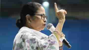 Mamata Banerjee: যেখানে গেল, সেখানে ভরাডুবি হল, রাহুলের সুরেই মমতা